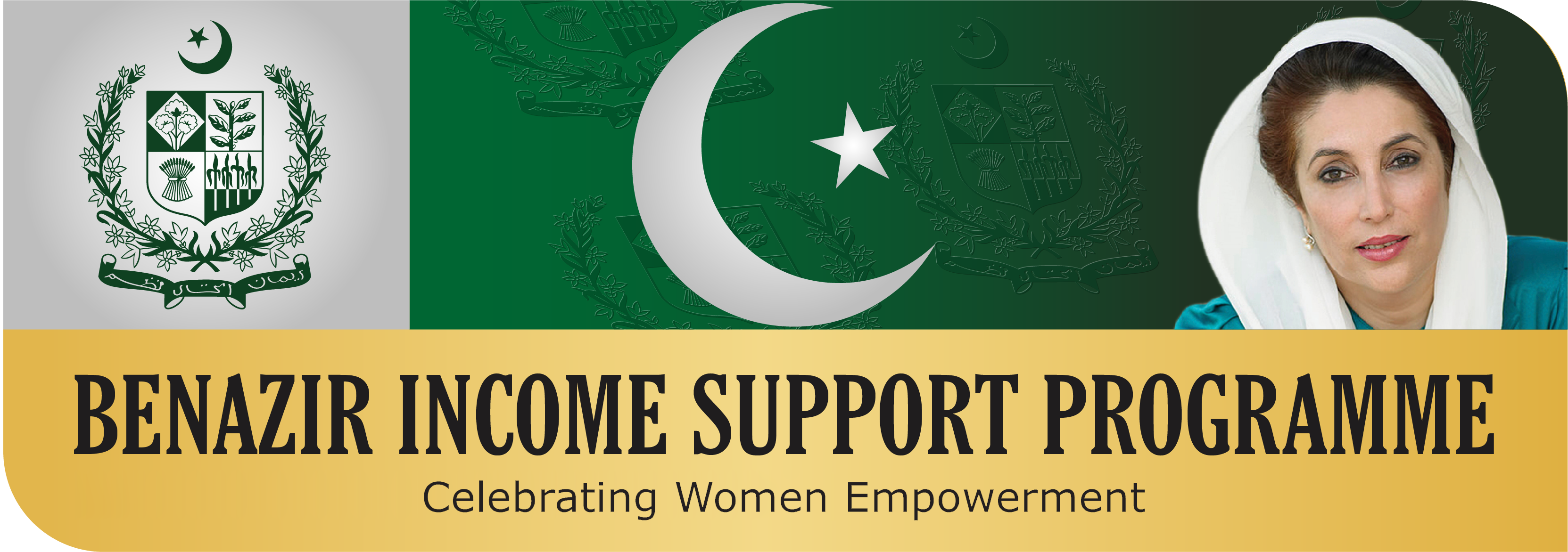 Benazir Income Support Programme