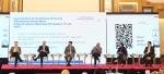 Session 1 : Collaborative Governance: The Role of the Provinces in Pakistan’s Social Protection Landscape